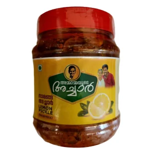 Lemon Pickle Half Kg by Ammamayum Kochumonum