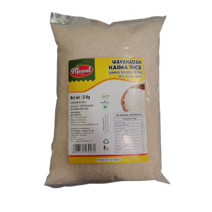 Biriyani rice Jeerakashala / Wayanadan Kaima rice 2kg