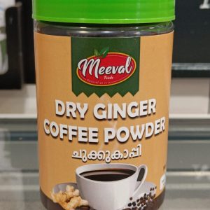 Ginger Coffee / Chukku Kaappi