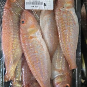 Kilimeen (Threadfin Bream) cleaned 1kg