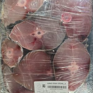King Fish (Neymeen) cleaned curry cut 1kg