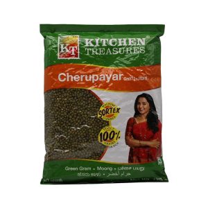 KITCHEN TREASURES GREEN GRAM 1kg