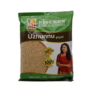 KITCHEN TREASURES NADAN UZHUNNU 1KG