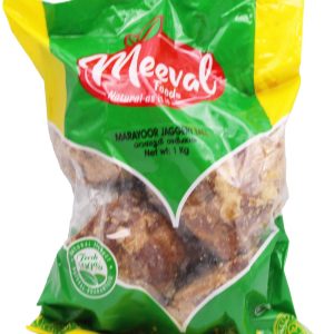 Meeval Marayoor Jaggery Ball 1kg