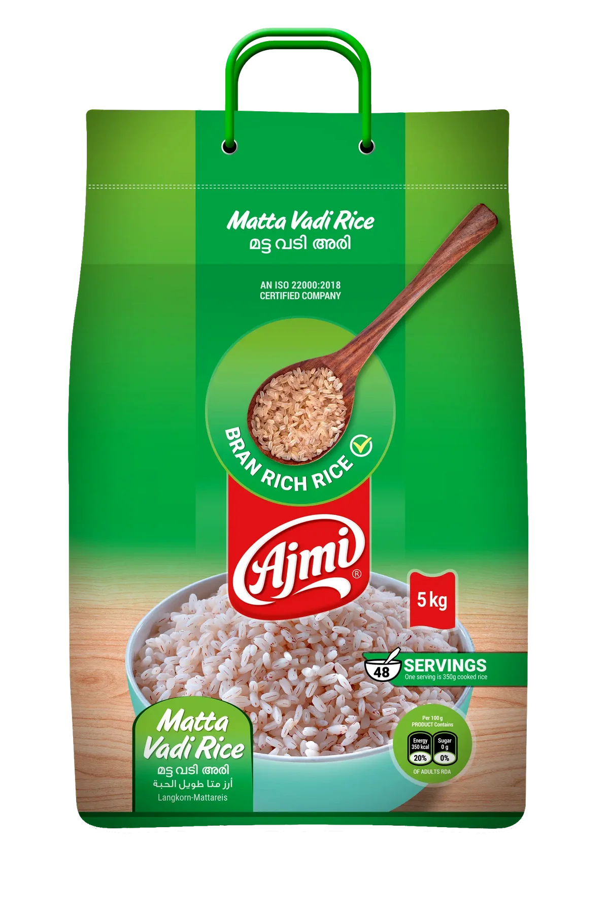 AJMI MATTA RICE 5 KG
