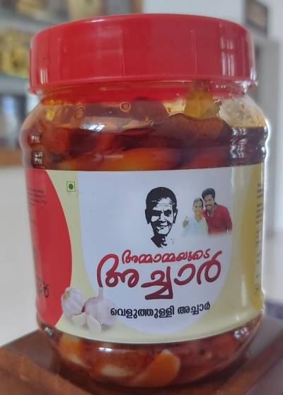 Ammamayude Kochumon Garlic Pickle 500g