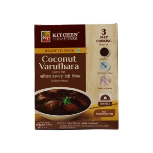 Kitchen Treasures Coconut Varuthara 200g